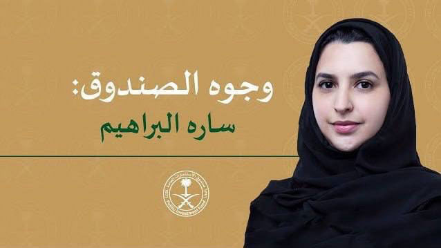 كيف يمكنني الحصول على المدفوعات باستخدام البيتكوين