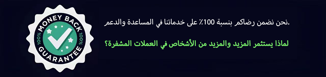 استرداد